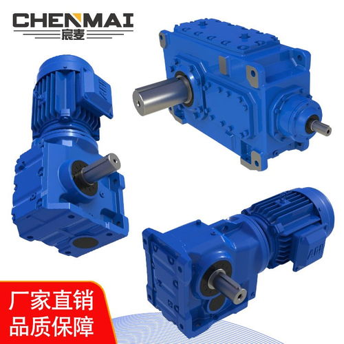 三亞KAF167R107螺旋錐齒輪減速箱 高精度傳動領(lǐng)域的核心組件