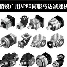 LM減速機市場概覽 價格、批發與專業廠家探析，兼論螺傘齒輪的應用